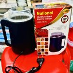 National Multifunctional Electric Grinder